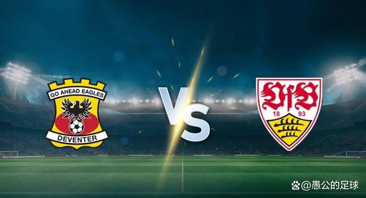 半岛体育-青岛斯图加特航空自动化有限公司