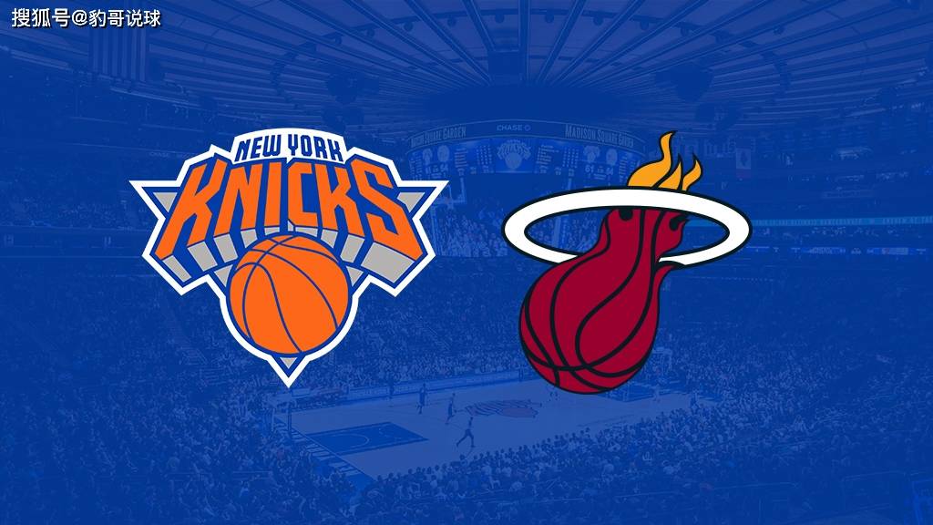 半岛体育官方入口-风云突变纽约尼克斯窗口期扳平良机，NBA总决赛版图或变，态度坚定，高层口径保持一致