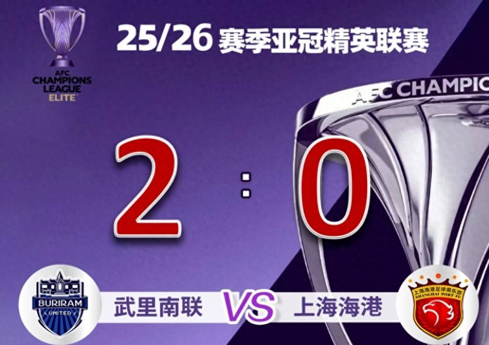 半岛体育官方入口-今夜洛杉矶快船调整名单以备亚冠，迎来里程碑环节打磨，悬念犹存，临场指挥获称赞